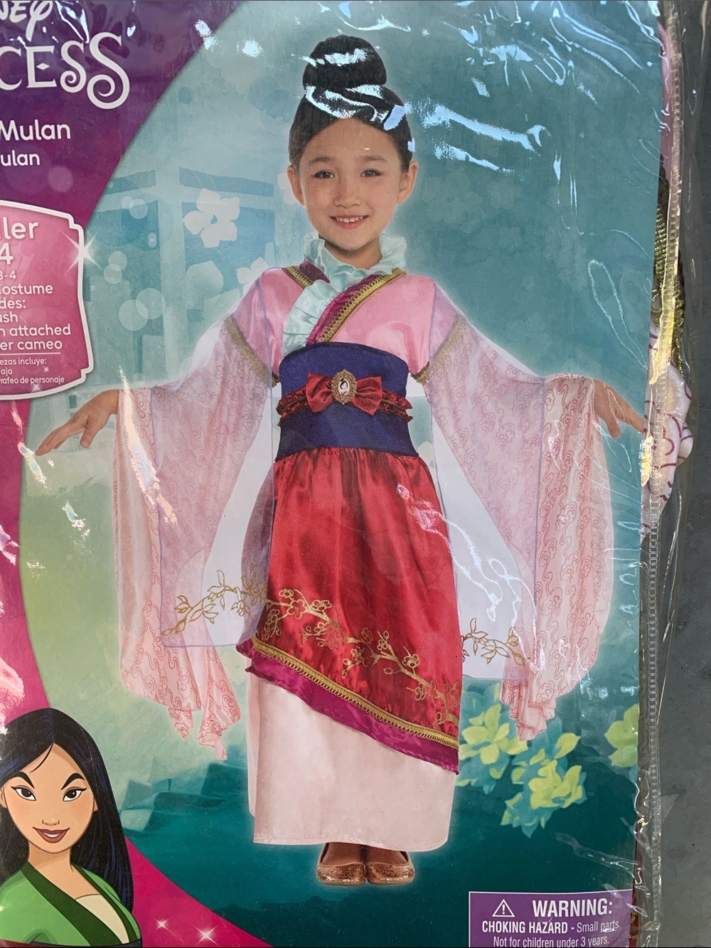 Disney Princess Supreme Mulan Costume